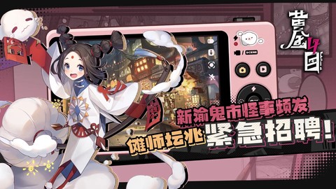 黄金四目图1
