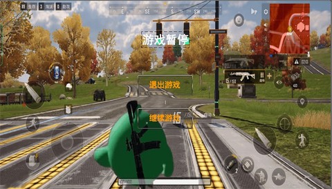 跳伞吃鸡对决图2