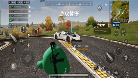 跳伞吃鸡对决图3