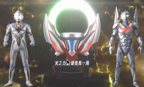 黑暗圆环模拟器手机版[图2]