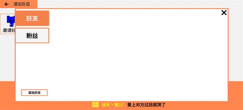 萌猫公园联机版[图6]