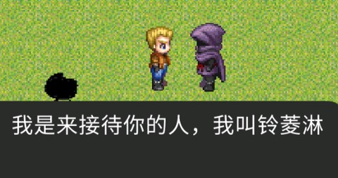 胡侦探传说[图1]