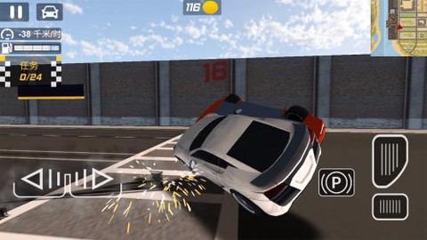 城市飙车赛[图2]