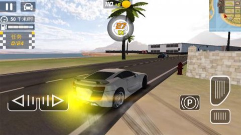 城市飙车赛[图3]