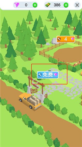 鸡蛋工厂大亨[图6]