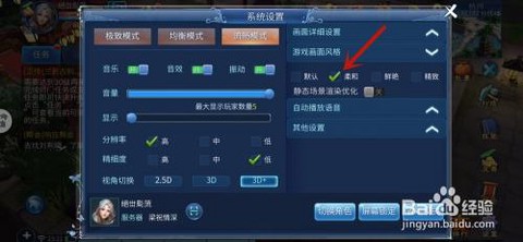 https://static.down8818.com/uploads/20250929/68da4c8ad7fc52.91078395.png