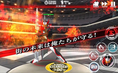 假面骑士巅峰乱斗图2