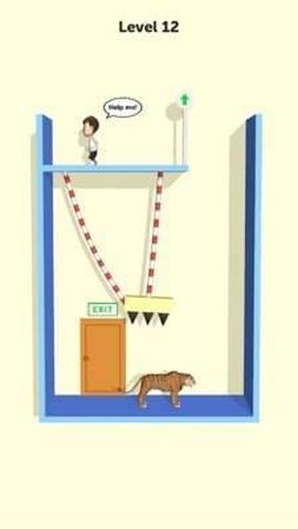 救救小老哥图3