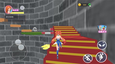 樱花校园跑酷逃离图2