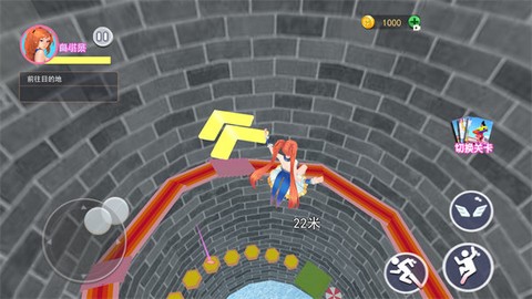 樱花校园跑酷逃离图3
