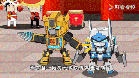迷你世界机器人怎么动[图1]