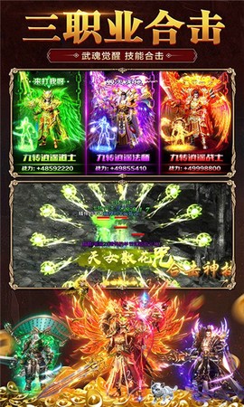 毒液传奇[图1]