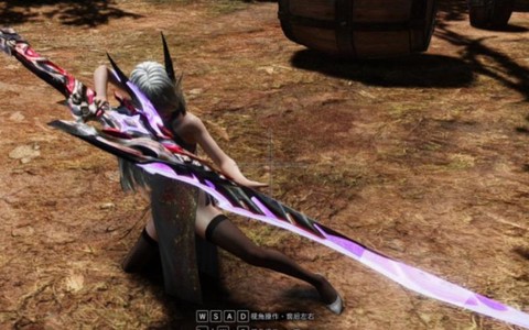 get