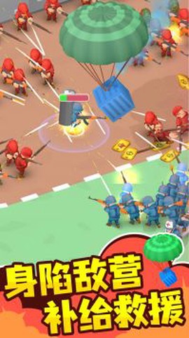 模拟火线炮兵精英图1
