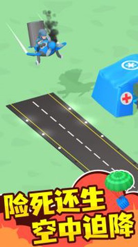 模拟火线炮兵精英图2