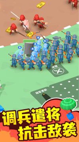 模拟火线炮兵精英图3