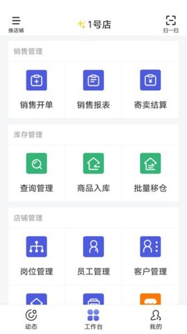 小桔马相册[图1]