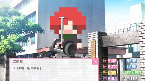 像素男友怪物养成[图4]