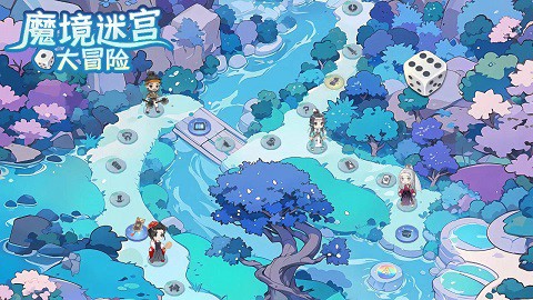 魔境迷宫大冒险中文版[图1]