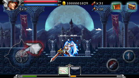 斩妖伏魔录图2