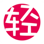 哔哩轻小说