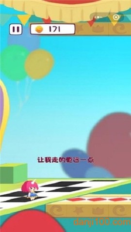 圆滚滚的冒险图1