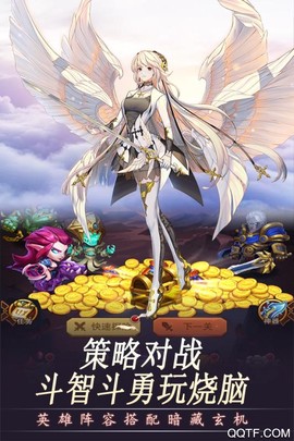 萌骑无双图1