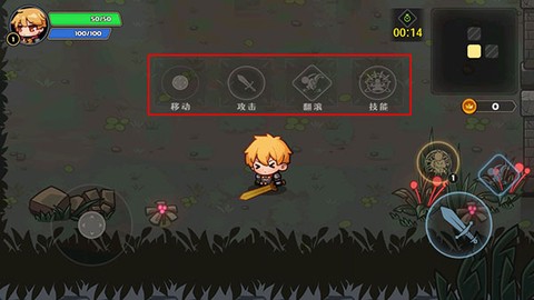 跑酷勇者[图2]