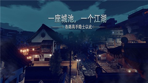 门徒国际版图1