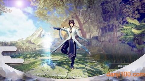 朝歌行[图2]