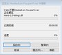 心醉魂迷