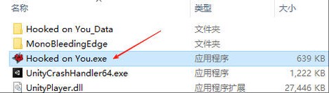 心醉魂迷[图3]
