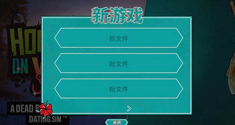 心醉魂迷[图7]