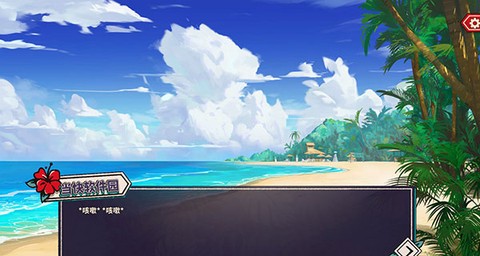 心醉魂迷[图9]