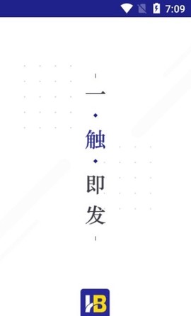 恒邦168货主图1