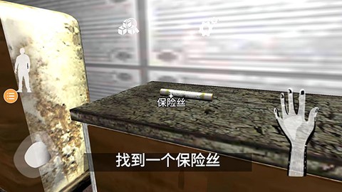 波比玩具工厂[图4]