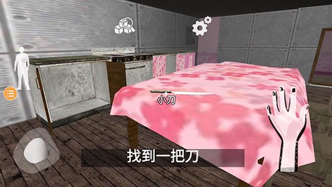 波比玩具工厂[图7]