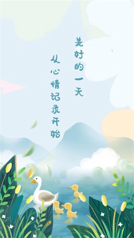 手帐贴纸[图1]