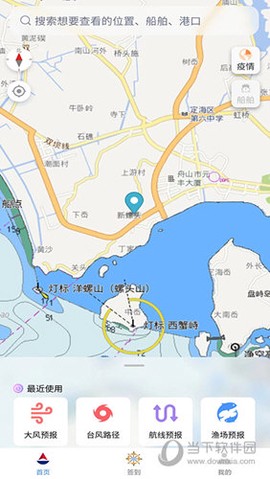 海上通[图2]