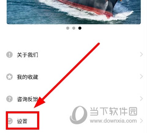 海上通[图7]