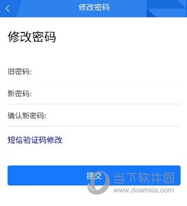 海上通[图9]