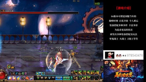 dnf刷镜像有什么用[图2]