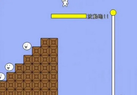 猫里奥联机版[图6]