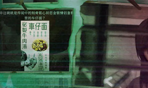 猛鬼大厦一楼的锁匠移植版图2
