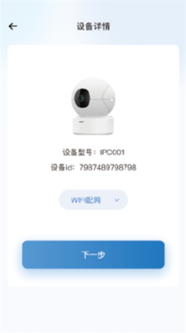 爱看云[图3]