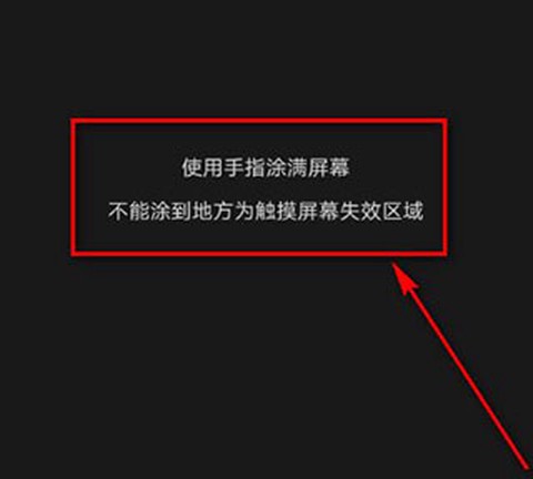 安兔兔评测[图3]