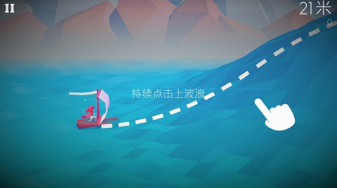 风平浪静手游图1