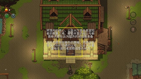 幻影塔[图4]