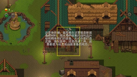 幻影塔[图5]