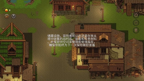幻影塔[图7]